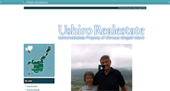 Desktop Screenshot of en.ushirorealestate.co.jp